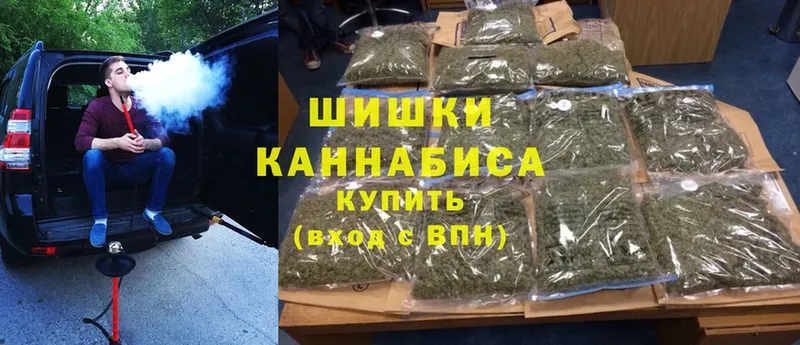 МАРИХУАНА Ganja  купить наркотики цена  сайты даркнета как зайти  Горно-Алтайск  omg рабочий сайт 